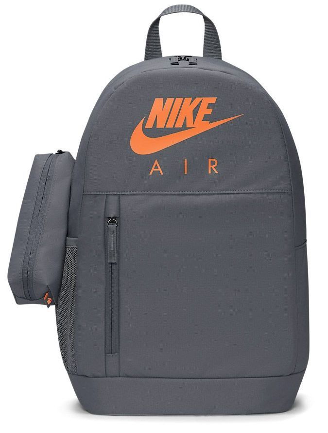 Nike Elemental kids' backpack ba6032 085 online kopen